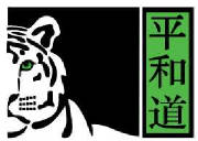 tiger_logo.jpg